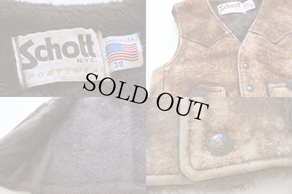 画像3: USA製 Schottショット リアル ムートンベスト 焦げ茶 38 (3)