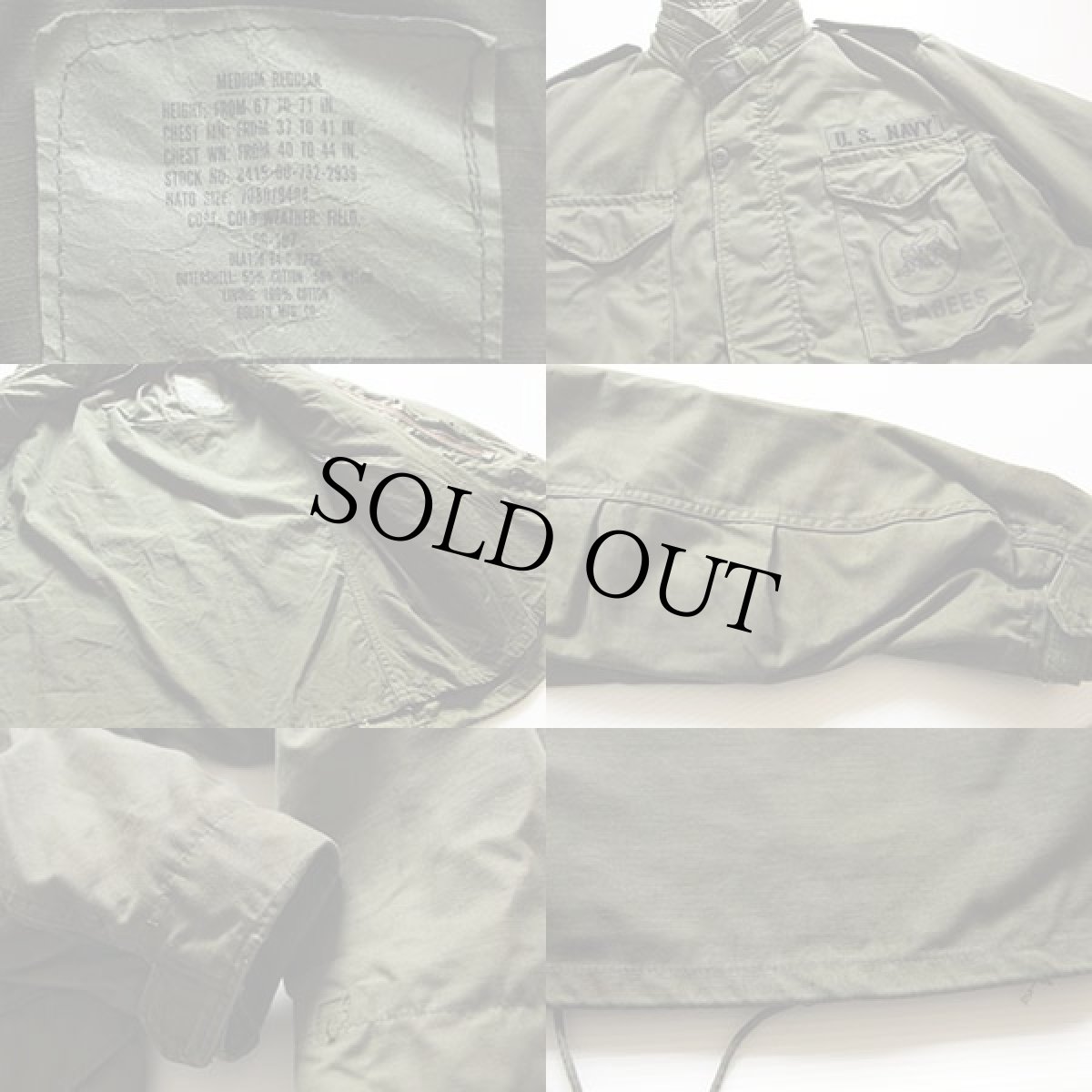 画像4: 80s 米軍 U.S.NAVY SEABEES M-65 フィールドジャケット M-R (4)