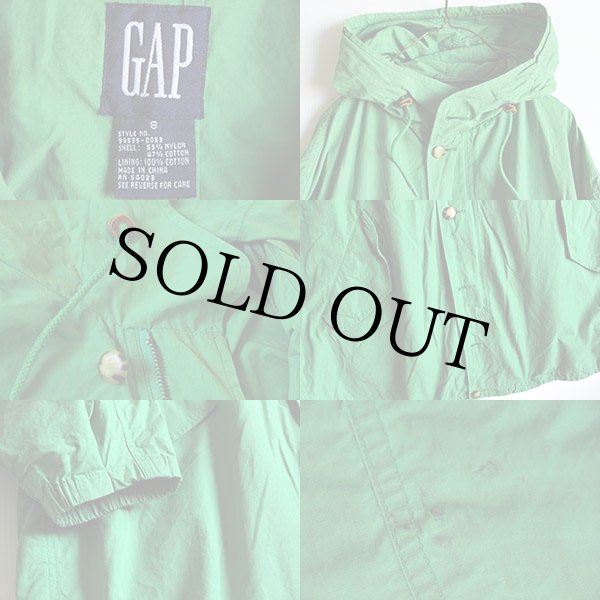 90s GAPギャップ M-51タイプ モッズコート 黄緑 S - Sixpacjoe Web Shop