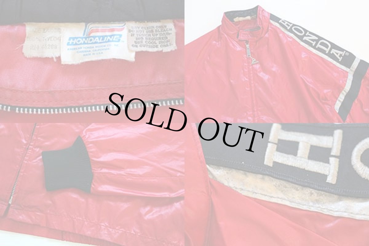 画像3: 70s USA製 HONDALINE ホンダ ナイロン レーシングジャケット 赤 L  (3)