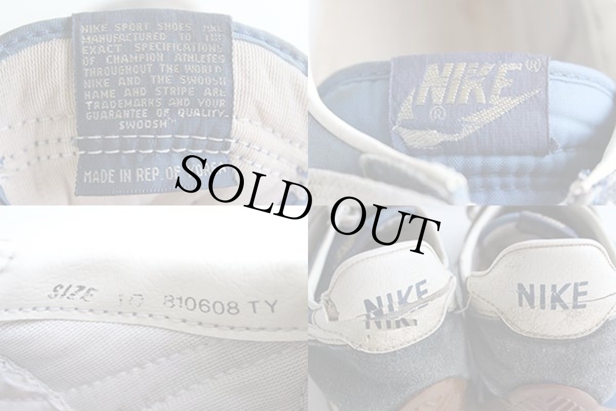 画像7: 80s NIKEナイキ オセアニア 紺 10 (7)