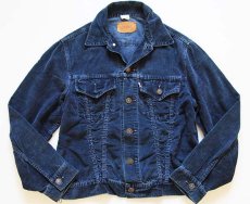 画像1: 70s LEVI'Sリーバイス BIGE コーデュロイジャケット 紺 (1)