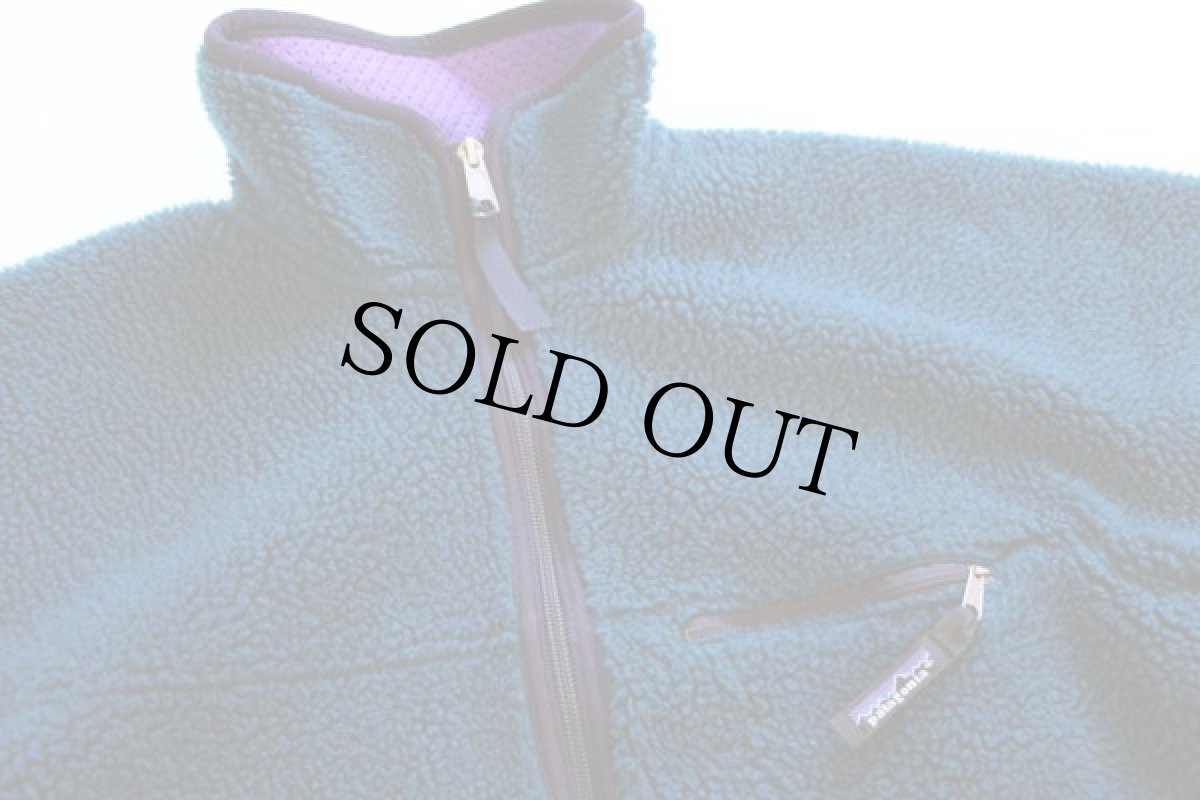 画像3: 90s USA製 patagoniaパタゴニア ベビーレトロ カーディガン 深緑 S (3)