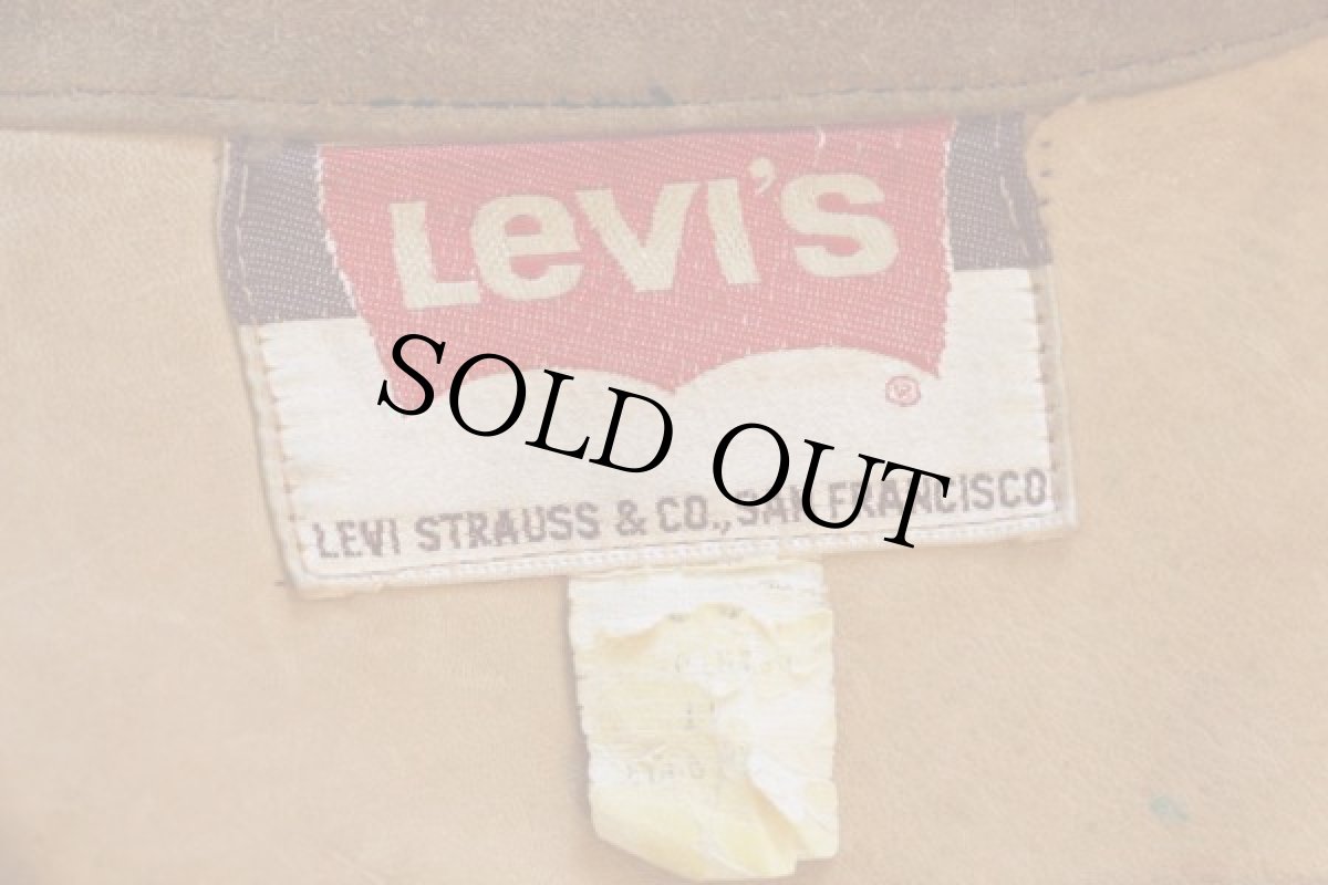 画像4: 60s LEVI'Sリーバイス BIGE スエードレザージャケット (4)