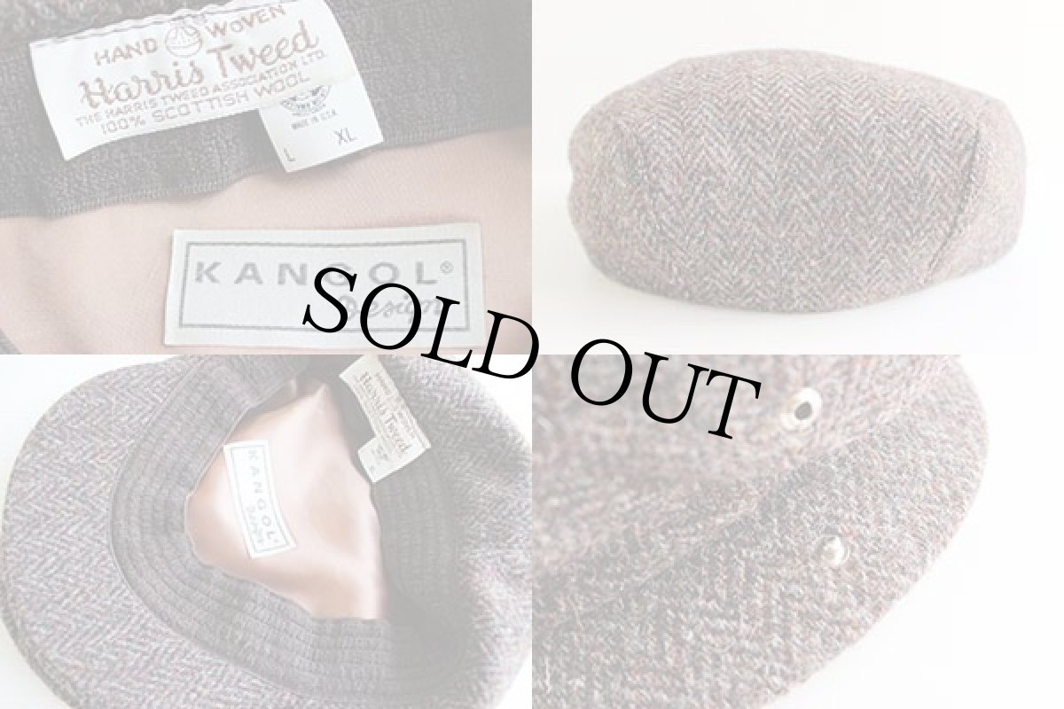 画像3: USA製 KANGOLカンゴール×Harris Tweedハリスツイード ウールハンチング 59cm (3)