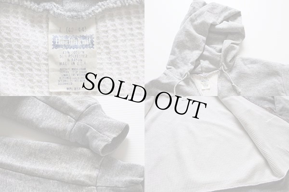 画像3: 80s USA製 Healthknit 裏サーマル スウェット ジップパーカー 杢グレー L (3)