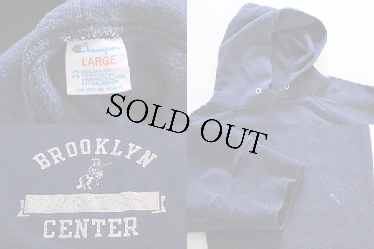 画像3: 80s USA製 Championチャンピオン BROOKLYN CENTER 4段プリント スウェットパーカー 紺 L (3)