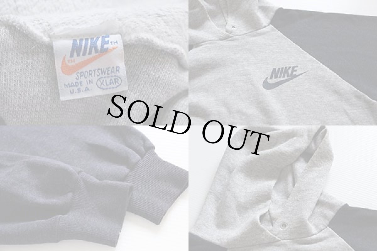 画像3: 70s USA製 NIKEナイキ ツートン スウェットパーカー 杢グレー×紺 XL (3)