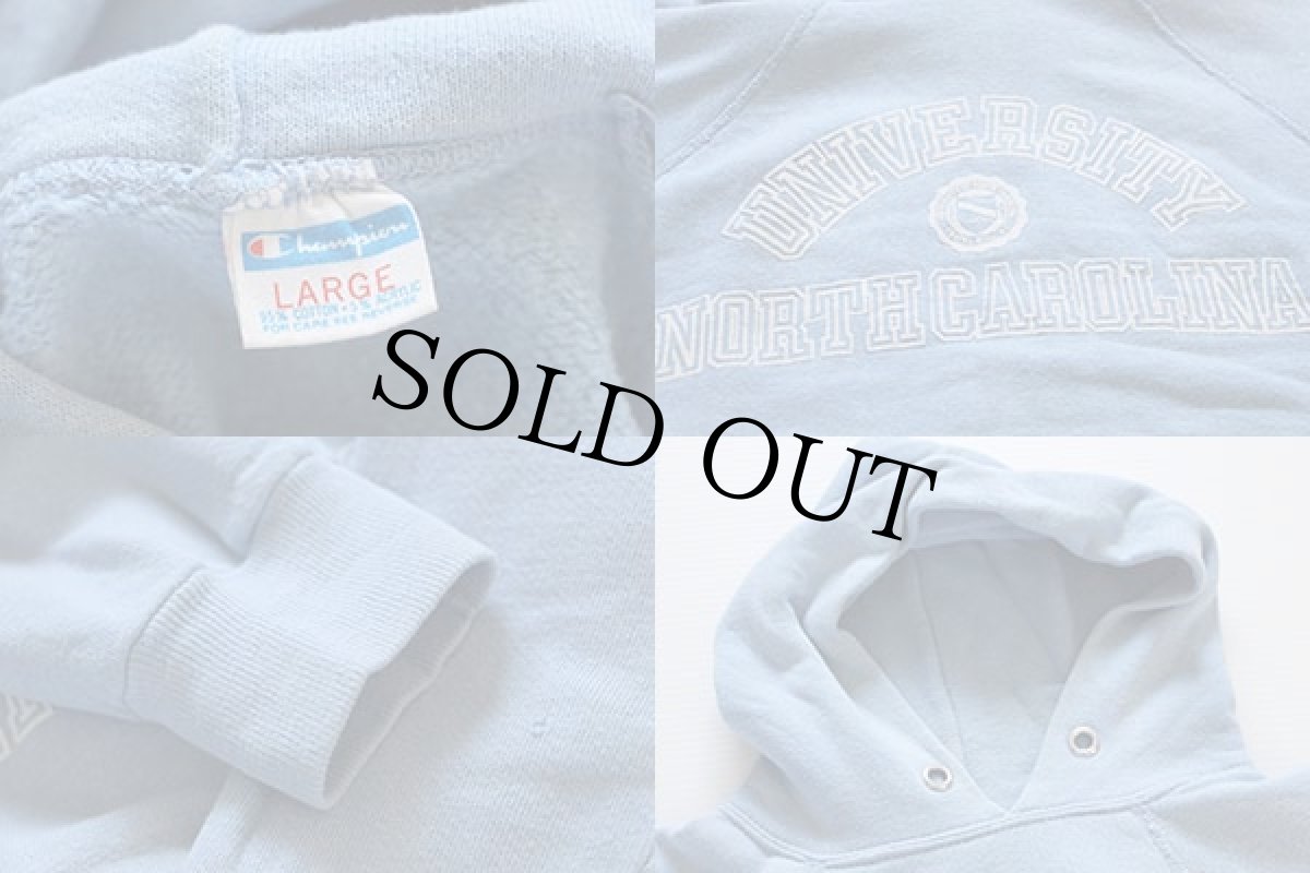 画像3: 70s USA製 Championチャンピオン フロッキー スウェットパーカー 水色 L (3)