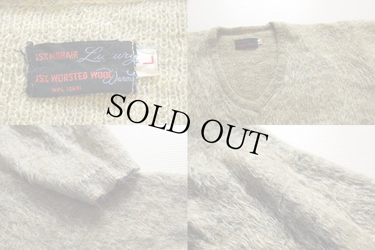 画像4: 60s Vネック モヘヤ ニット セーター (4)