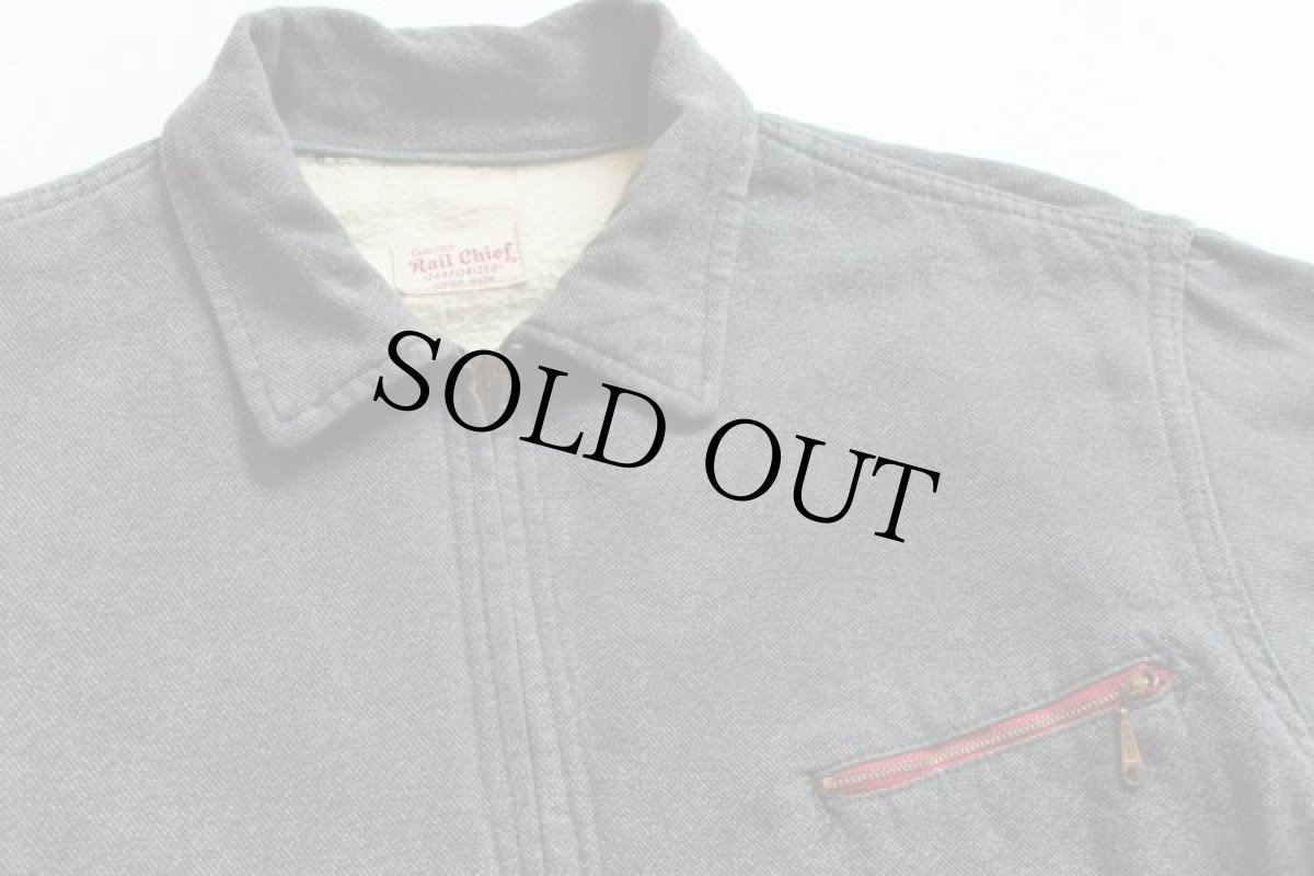 画像3: 50s Rail Chief ブラックシャンブレー ワークジャケット (3)