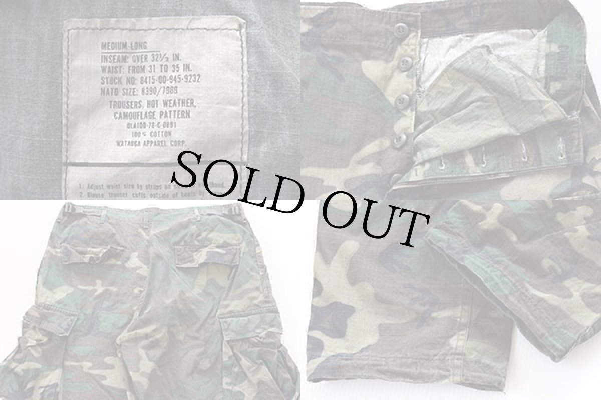 画像3: 70s 米軍 LC-1 リーフカモ カーゴパンツ M-L (3)