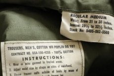 画像2: デッドストック★60s 米軍 U.S.ARMY ジャングルファティーグパンツ 3rd ノンリップ R-M (2)