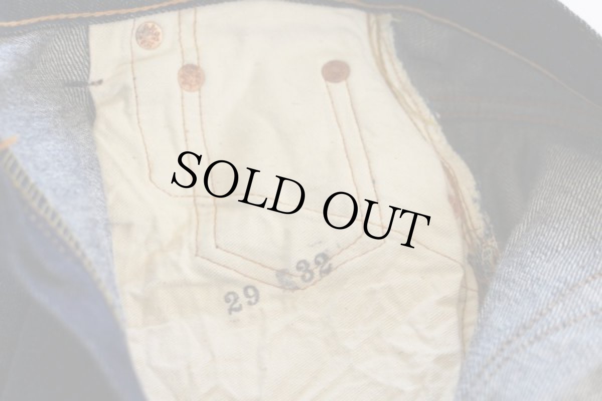 画像5: 50s USA製 LEVI'Sリーバイス 701XX デニムパンツ (5)
