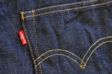 画像3: 50s LEVI'Sリーバイス 701XX デニムパンツ (3)