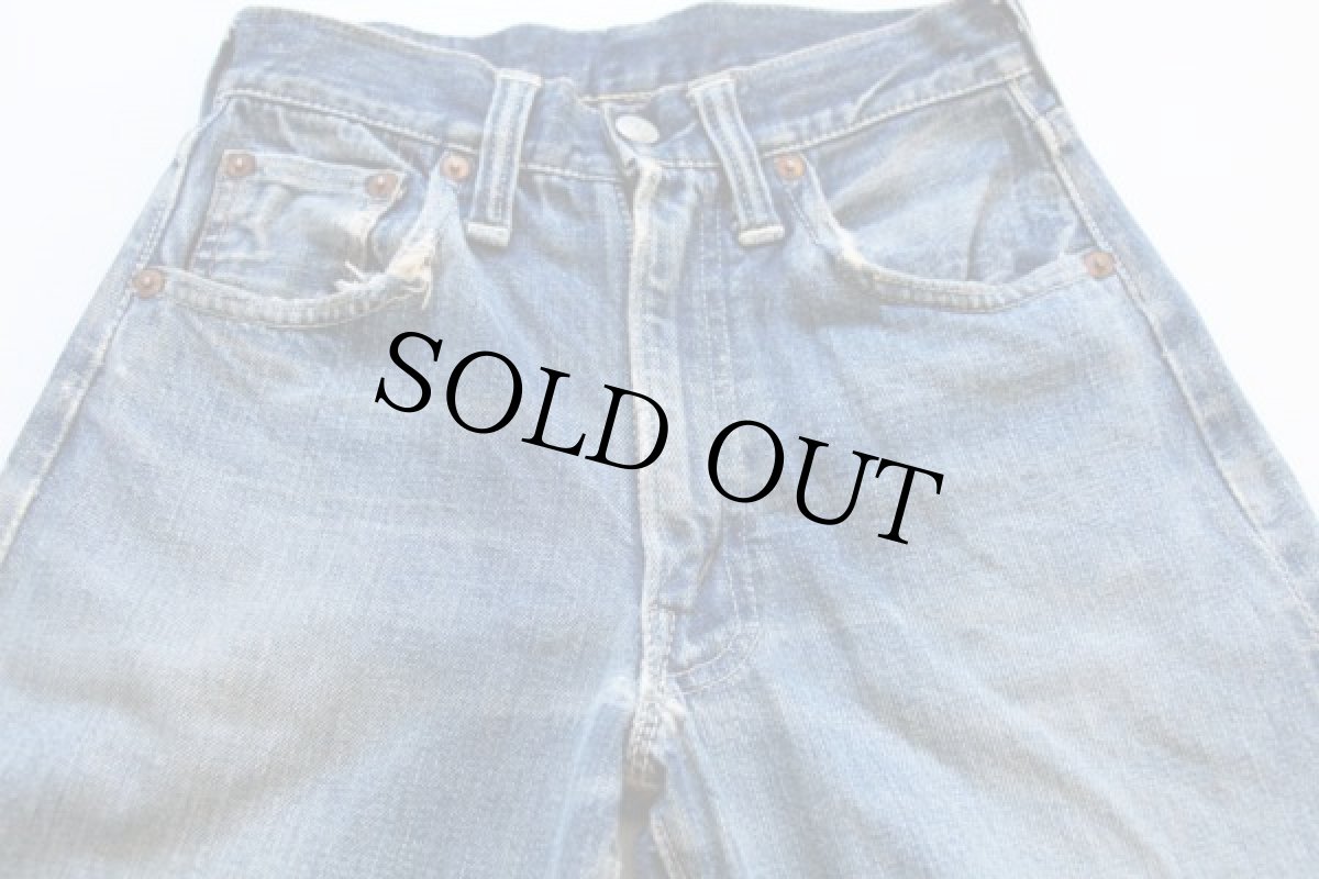 画像2: 50s LEVI'Sリーバイス 503 Z XX パッチワーク リペア デニムパンツ w23★501 (2)