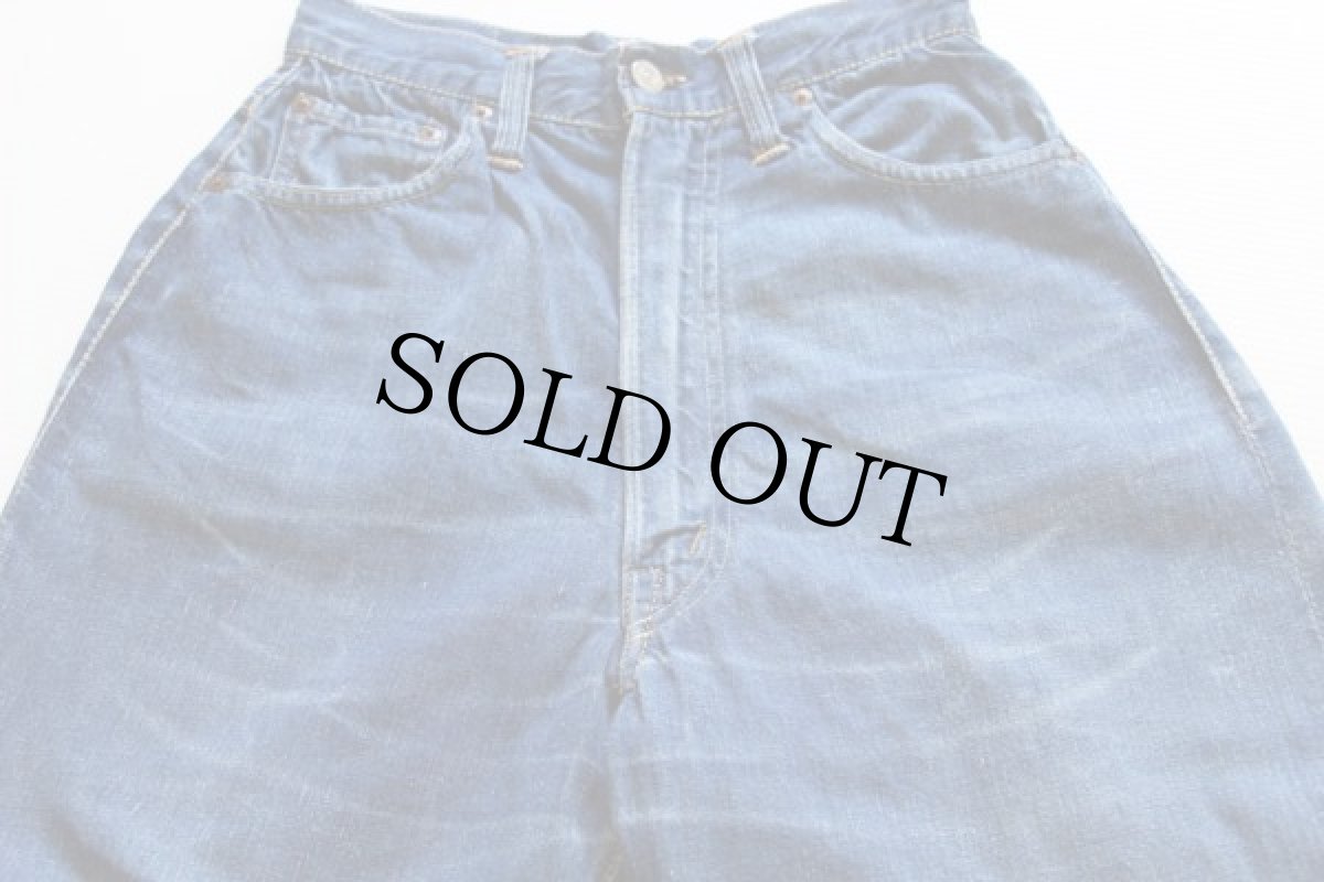 画像3: 50s LEVI'Sリーバイス 701XX デニムパンツ (3)