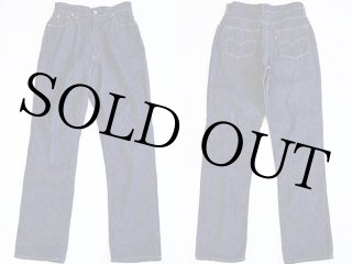 【希少/関税負担一切無し/送料無料/海外限定/セール】Unisex ▽EX MAX! エキサイティングマックス 2021年8月号 ※DVD無し 金子