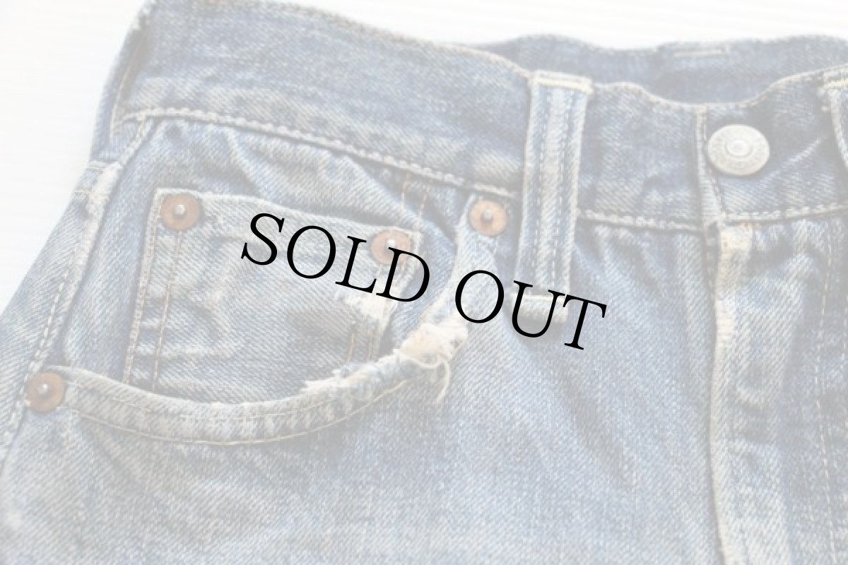画像8: 50s LEVI'Sリーバイス 503 Z XX パッチワーク リペア デニムパンツ w23★501 (8)
