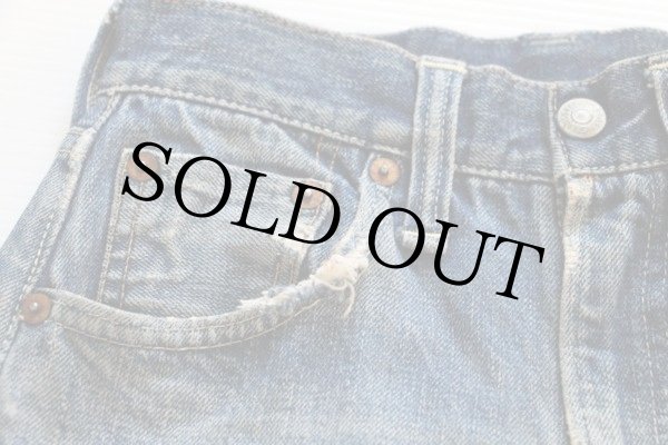 50s LEVI'Sリーバイス 503 Z XX パッチワーク リペア デニムパンツ w23
