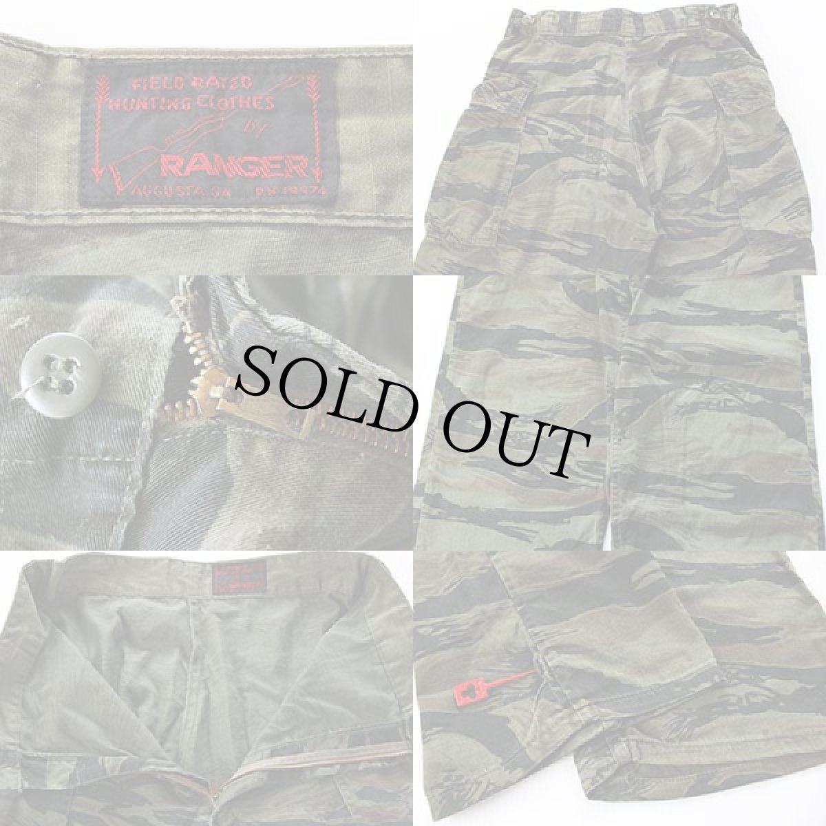 画像3: 70s RANGER タイガーカモ カーゴパンツ w31 (3)