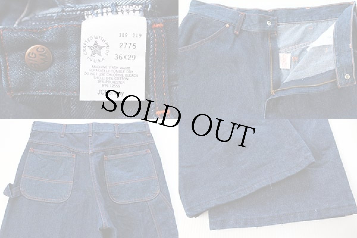 画像3: 80s USA製 JCPenney BIGMACビッグマック デニム ペインターパンツ 36x29 (3)