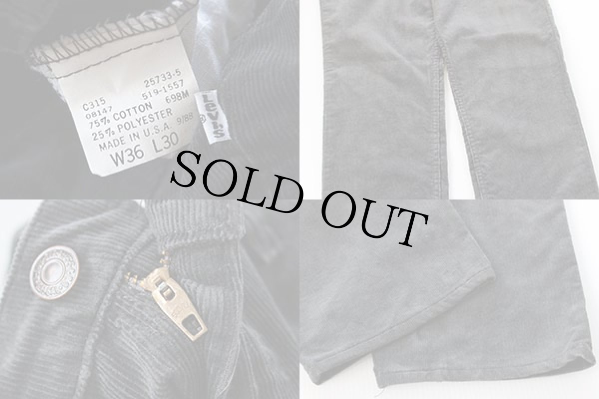 画像3: 80s USA製 Levi'sリーバイス 519 コーデュロイパンツ チャコール w36 (3)