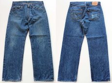 画像1: 80s USA製 Levi'sリーバイス 501 黒カン デニムパンツ w33 L31 (1)