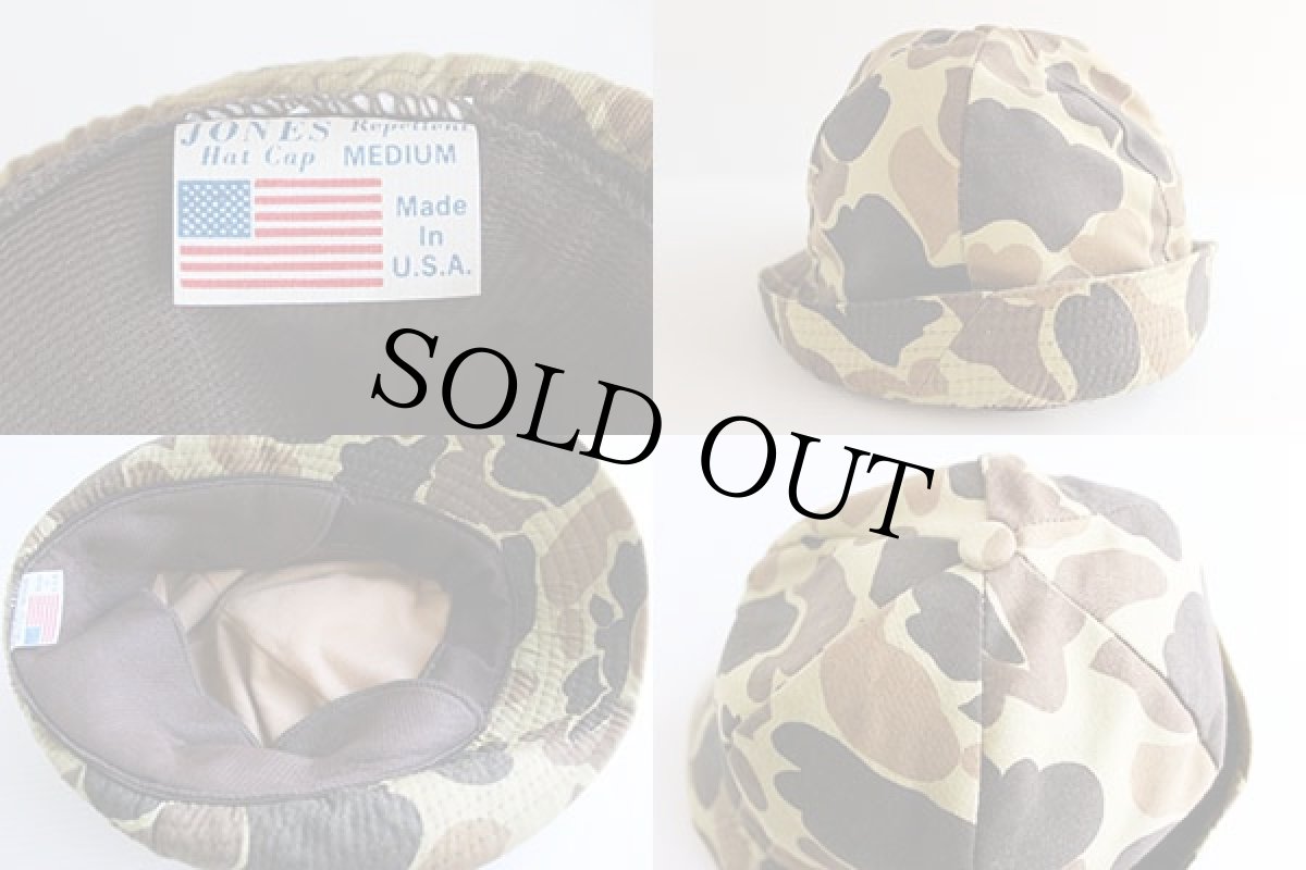 画像3: USA製 ORIGINAL JONES ダックハンターカモ ハンティングハット M (3)