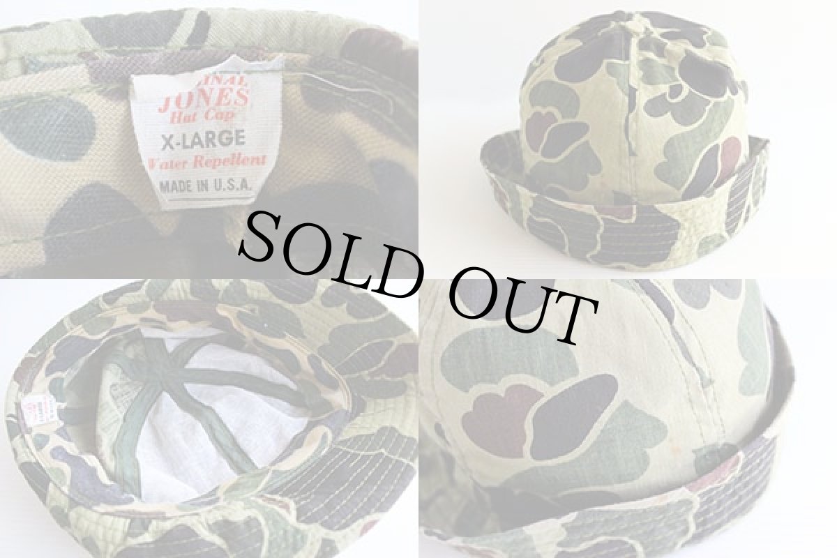 画像3: USA製 ORIGINAL JONES ダックハンターカモ コットン ハンティングハット XL (3)