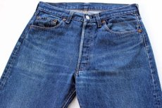 画像2: 80s USA製 Levi'sリーバイス 501 黒カン デニムパンツ w33 L31 (2)