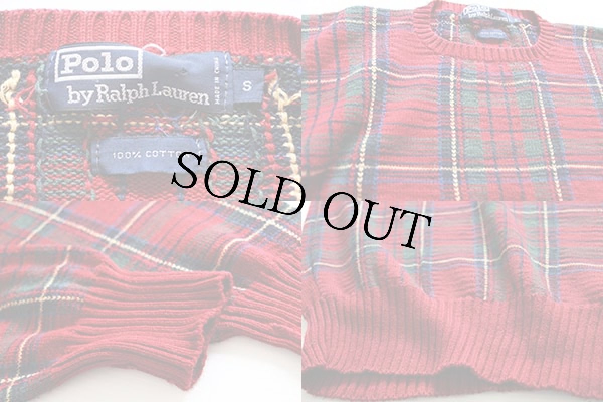 画像4: 90s ポロ ラルフローレン タータンチェック コットンニット セーター S (4)