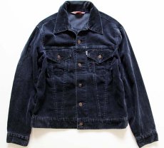 画像1: 70s Levi'sリーバイス コーデュロイジャケット 紺 40 (1)