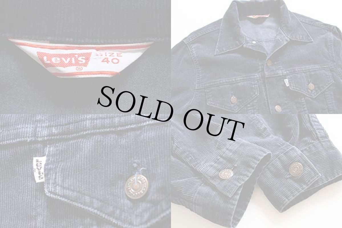 画像3: 70s Levi'sリーバイス コーデュロイジャケット 紺 40 (3)
