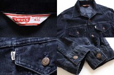 画像3: 70s Levi'sリーバイス コーデュロイジャケット 紺 40 (3)