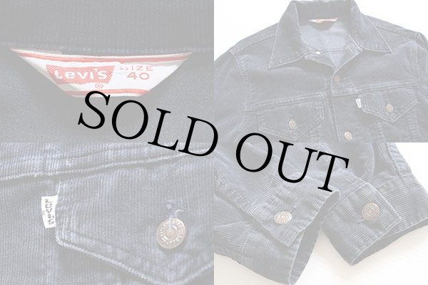 70s Levi'sリーバイス 70505 コーデュロイジャケット 紺 40