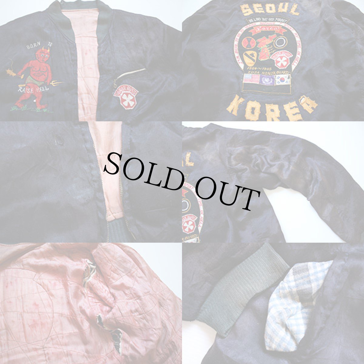 画像3: 60s KOREA スーベニアジャケット ボロ (3)