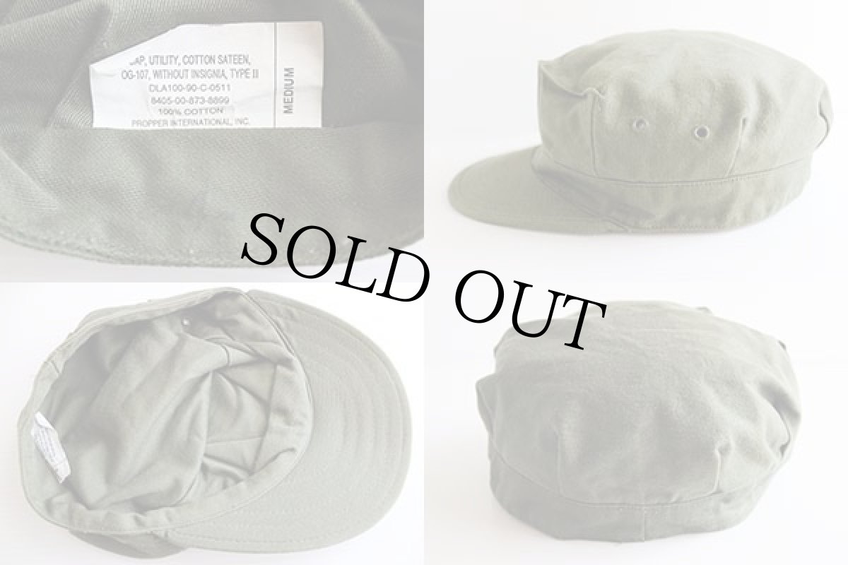 画像3: 90s 米軍 コットン ユーティリティキャップ M (3)