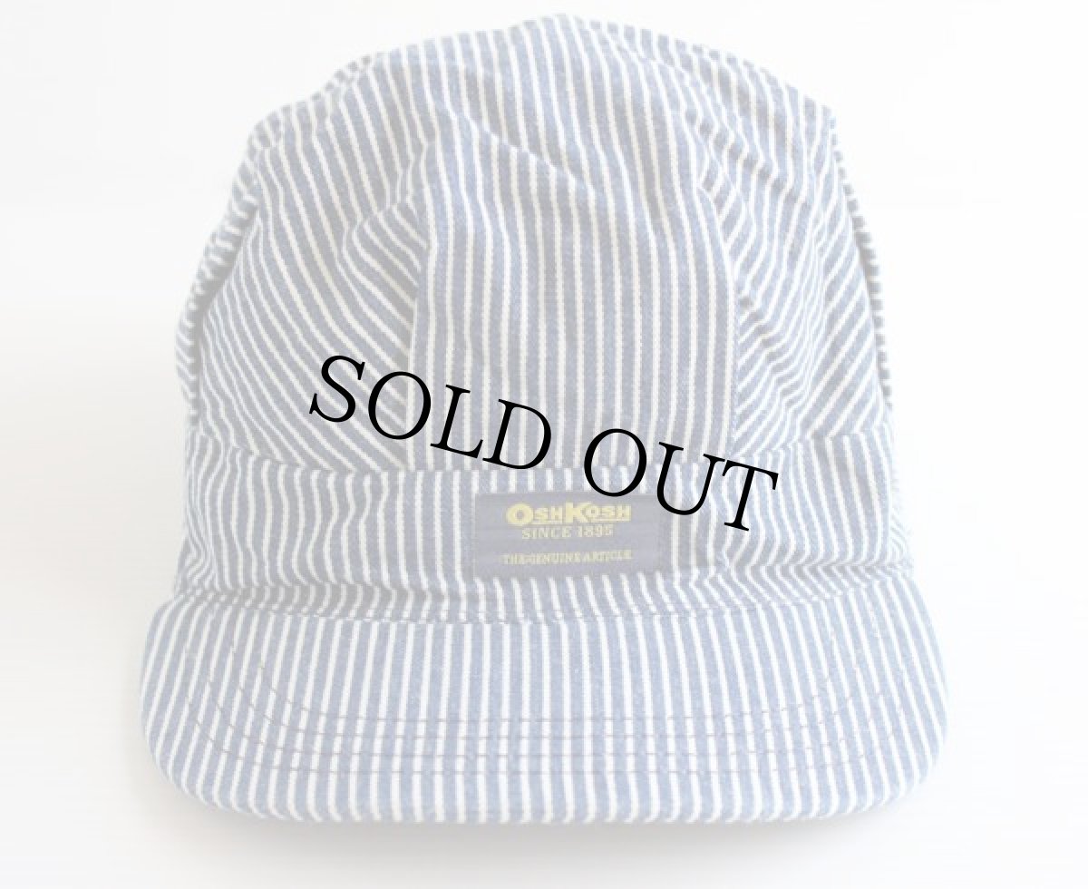 画像2: 90s USA製 OSHKOSH B'GOSH ヒッコリー ワークキャップ (2)