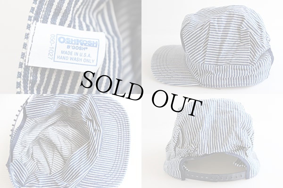 画像3: 90s USA製 OSHKOSH B'GOSH ヒッコリー ワークキャップ (3)