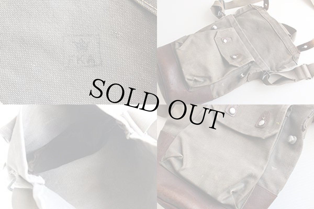 画像3: ビンテージ スウェーデン軍 ボトムレザー ガスマスクバッグ (3)