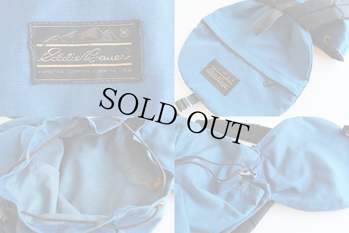 画像3: 70s EddieBauerエディーバウアー デイパック★リュックサック (3)