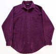 90s patagoniaパタゴニア コーデュロイシャツ 紫 M - Sixpacjoe