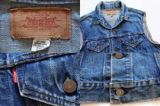 画像3: 60s USA製 LEVI'Sリーバイス 70505 BIGE カットオフ デニムベスト (3)