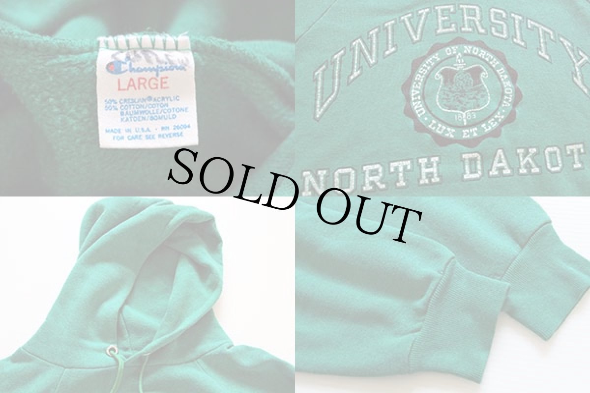 画像3: 80s USA製 Championチャンピオン UNIVERSITY NORTH DAKOTA スウェットパーカー 緑 L (3)