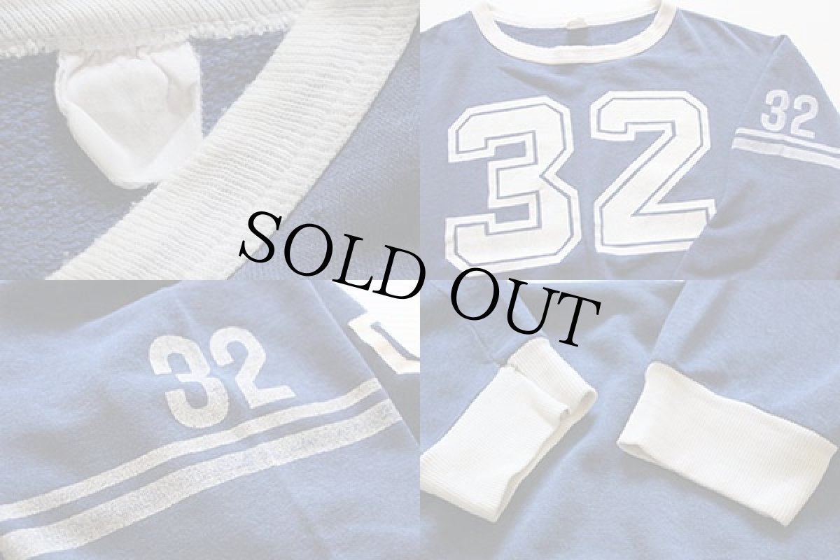 画像3: 70s 32 ナンバリング ツートン スウェット L (3)