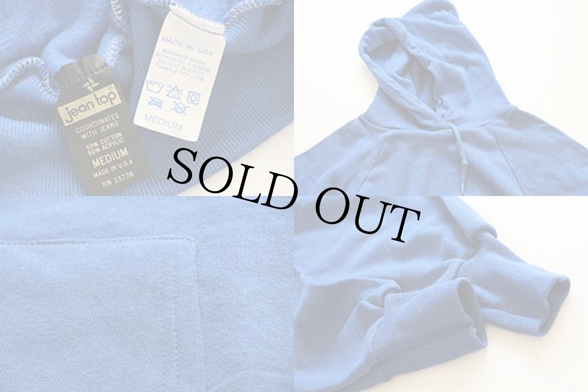 画像3: デッドストック★80s USA製 jean top 無地 スウェットパーカー 青 M (3)