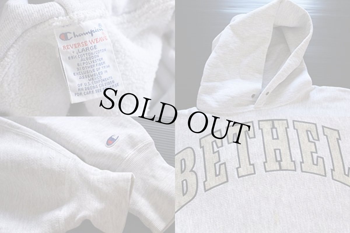 画像3: 90s メキシコ製 Championチャンピオン リバースウィーブ スウェットパーカー グレー L (3)