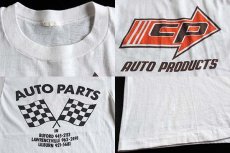 画像3: 80s CP AUTO PRODUCTS チェッカーフラッグ Tシャツ 白 (3)