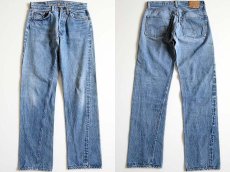 画像1: 80s USA製 Levi'sリーバイス 501 赤耳 デニムパンツ w32 L36 (1)